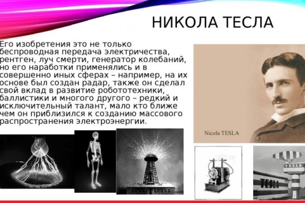 Кракен действующая ссылка