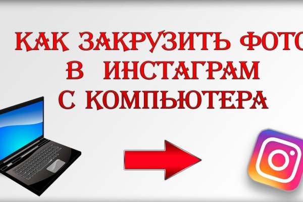 Kraken darknet sliv php