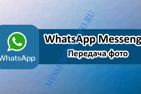 Кракен площадка зеркало