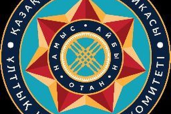 Kraken маркетплейс официальный