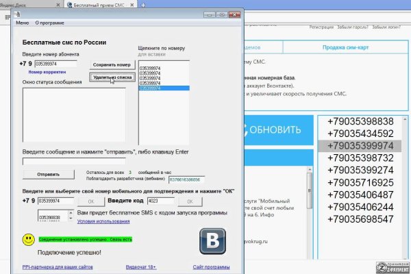 Кракен тор krakendark krakendark link