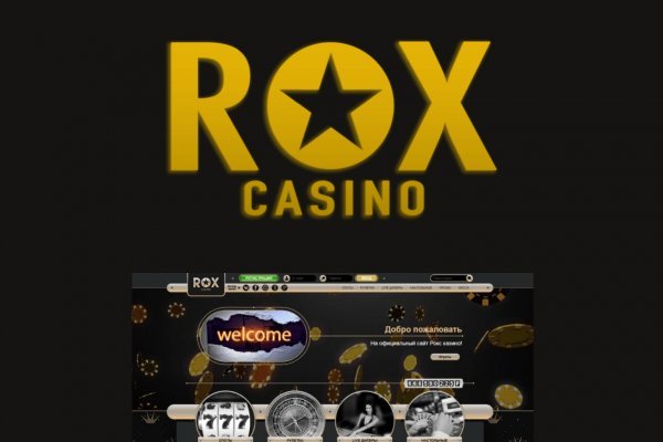 Кракен сбой