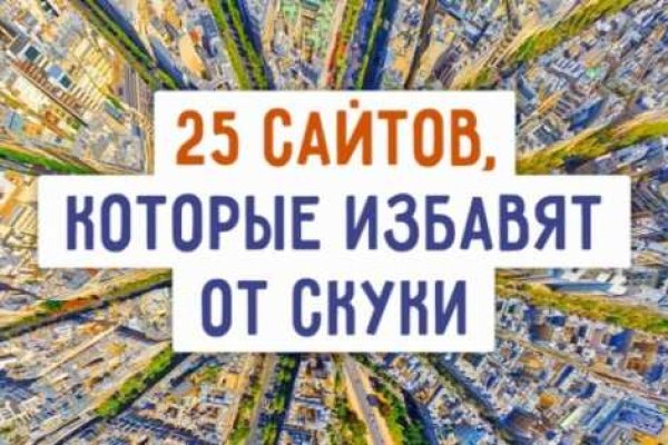 Mega market ссылка