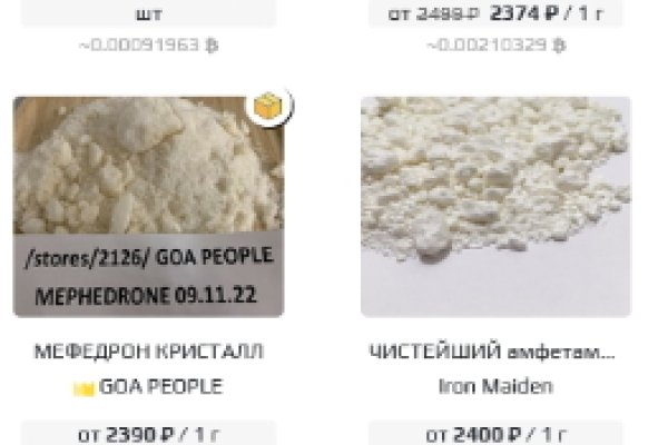 Kraken cc ссылка