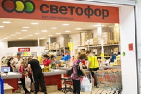 Кракен ссылка на сайт com