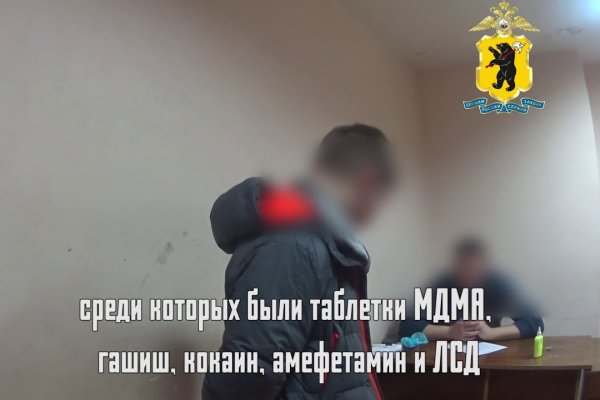 Ссылки кракен телеграф