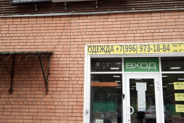 Кракен маркетплейс krk market com