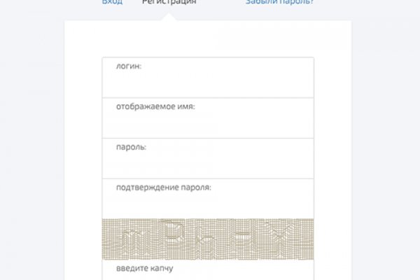 Скачать кракен тор