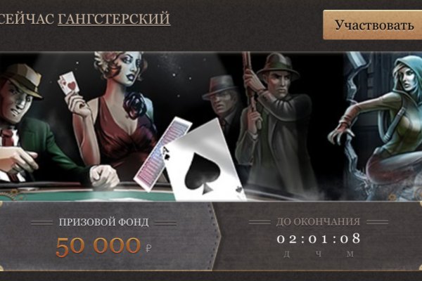 Кракен браузер ссылка