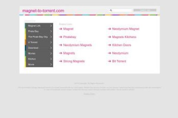 Правильная ссылка на кракен