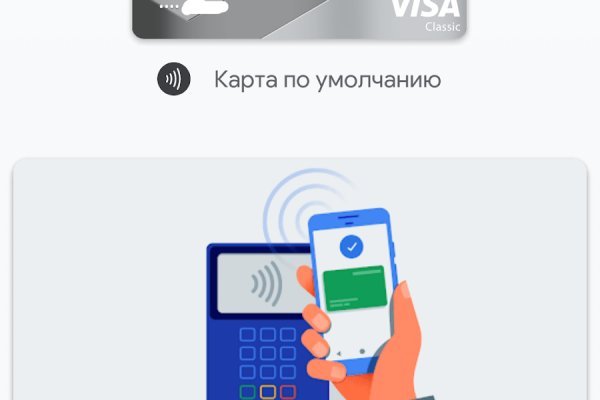 Кракен актуальная ссылка kraken torion net