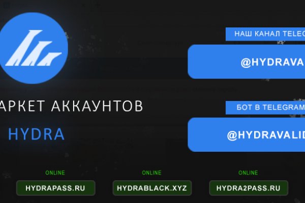 Кракен маркет даркнет только через тор