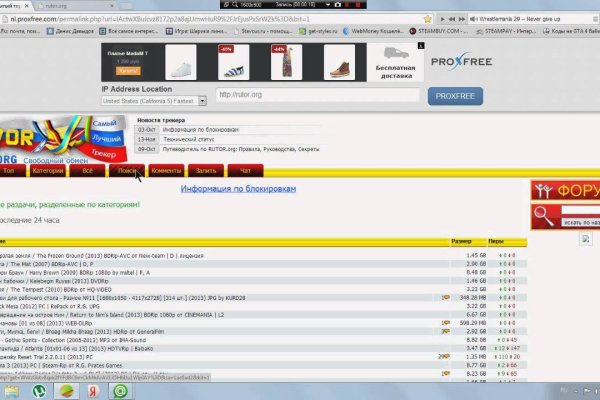 Кракен сайт нарк