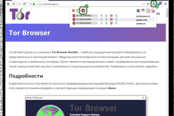 Kraken ссылка kraken link24 info