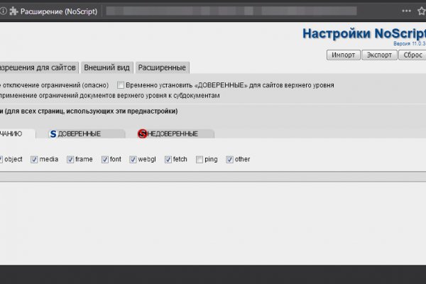 Кракен актуальная ссылка на сегодня