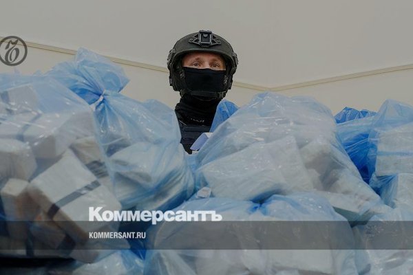 Рабочая ссылка на кракен