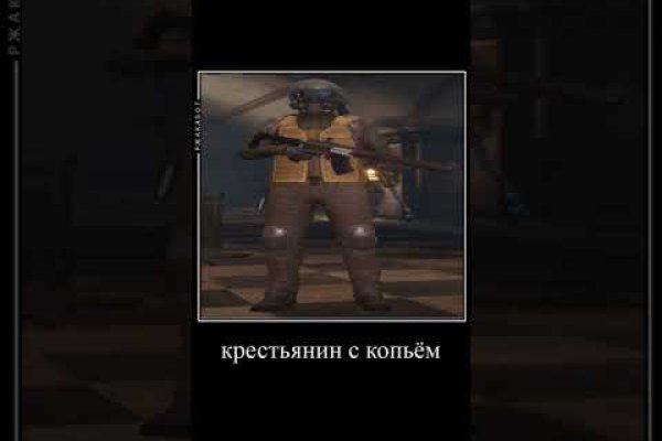 Кракен площадка зеркало