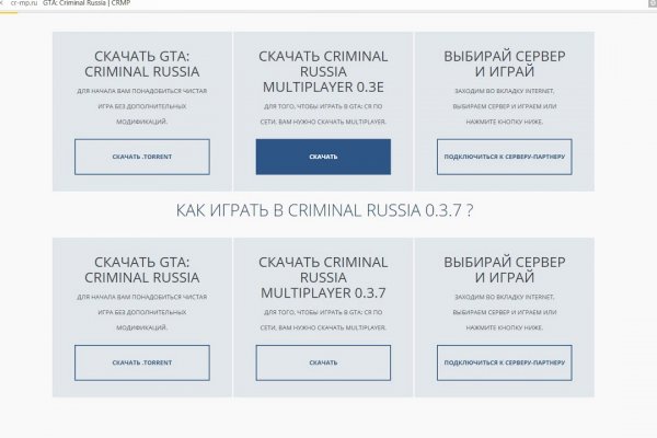 Как зайти на kraken маркетплейс
