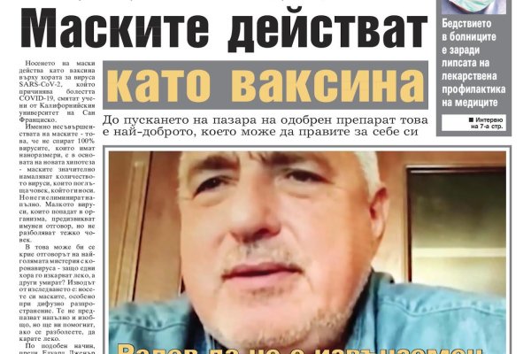 Кракен маркет даркнет только через тор скачать