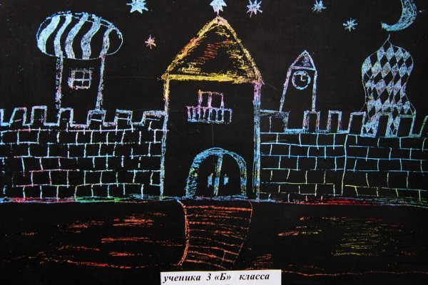 Кракен сайт маркетплейс ссылка