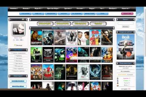 Как зарегистрироваться на кракене из россии