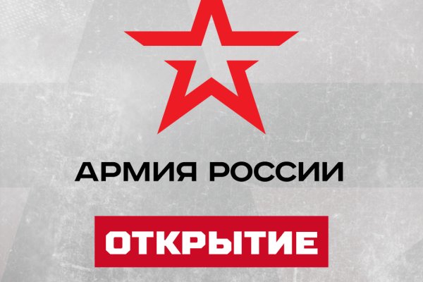 Кракен маркетплейс москва видео