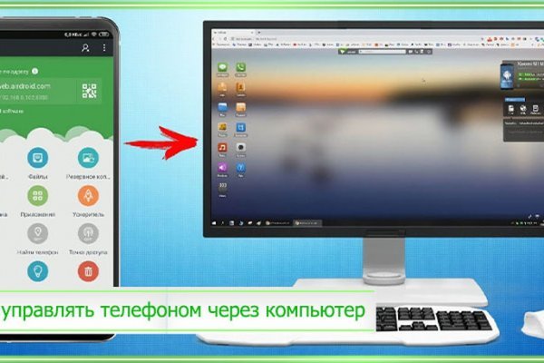 Официальная ссылка на кракен в тор
