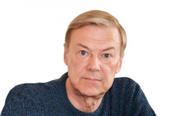 Что такое кракен сайт в россии