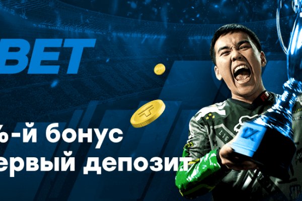 Кракен ссылка на сайт тор