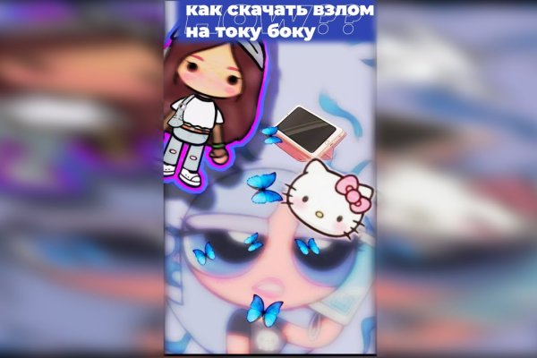 Кракен наркота что это
