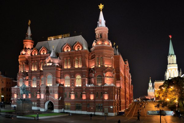 Купить героин в москве