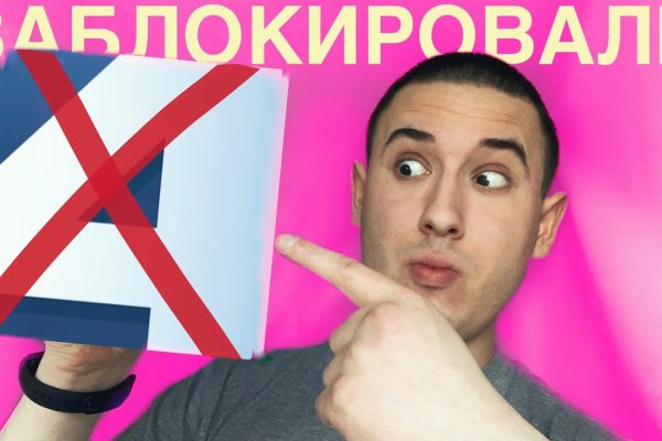 Kraken наркотики сайт