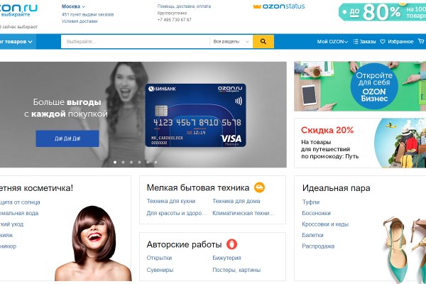 Сайт наркотиков купить