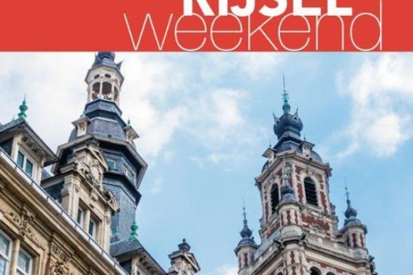 Актуальные ссылки кракен 2025