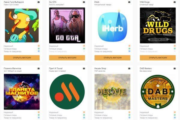 Kraken at зеркало