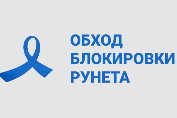 Kraken зеркало krakens13 at