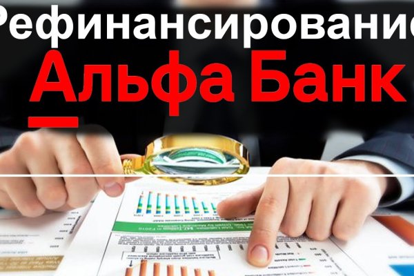 Кракен орг
