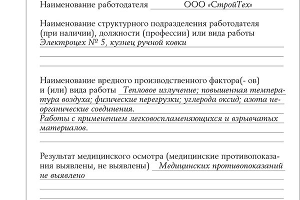 Kraken официальная ссылка