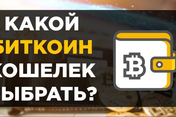 Kraken tor link