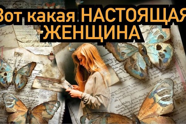Маркет плейс кракен маркетплейс