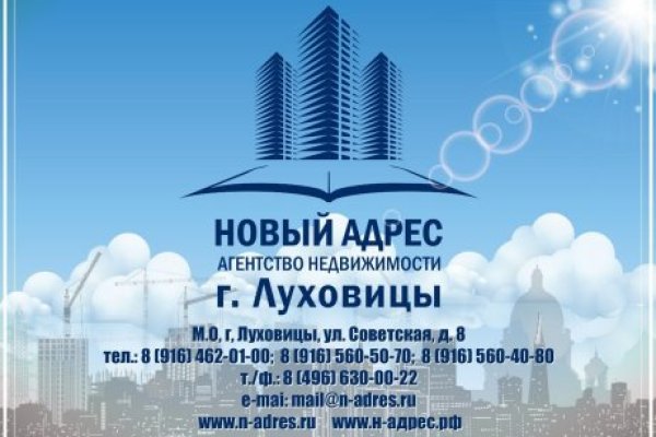 Кракен нарко шоп