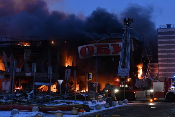 Кракен маркетплейс что