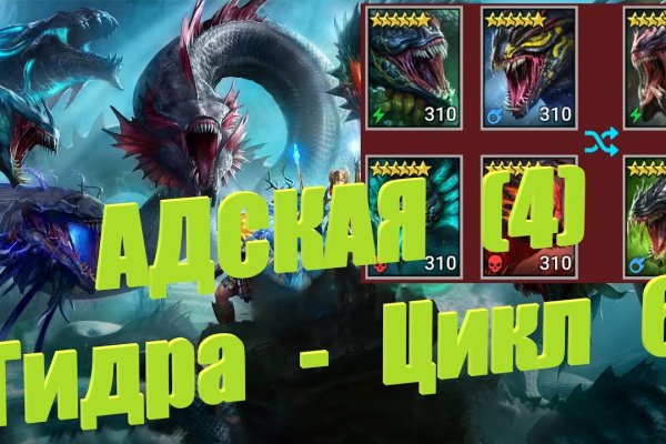 Что за площадка кракен