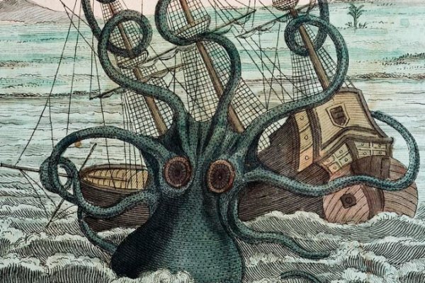 Hydra маркетплейс