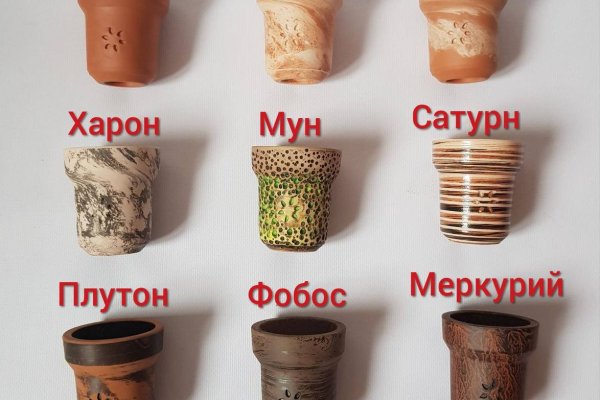 Кракен наркота что это