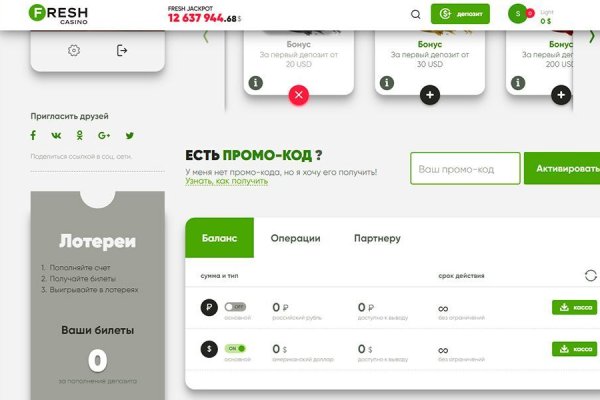 Кракен купить мефедрон