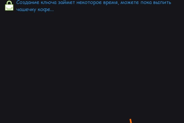 Как пополнить кошелек на кракене даркнет