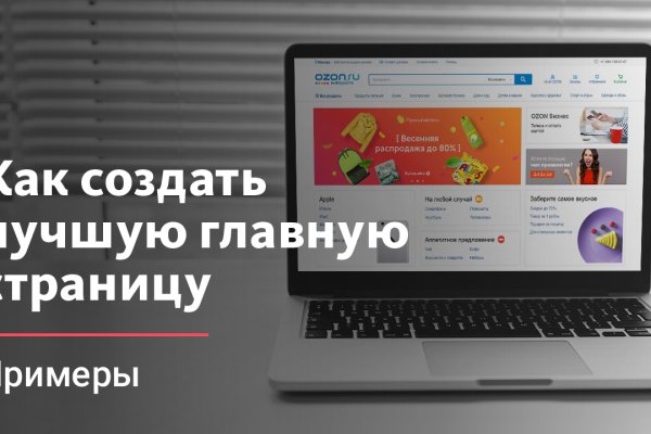 Kraken ссылка kraken clear com