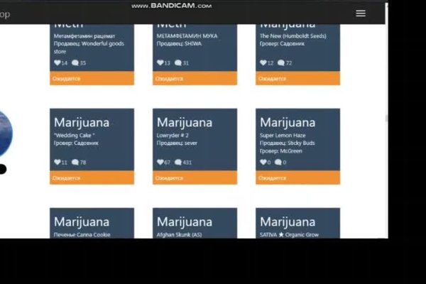 Кракен маркетплейс работает