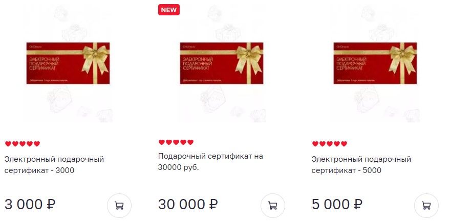 Кракен маркетплейс kr2web in